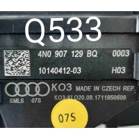 Переключатель подрулевой (стрекоза) Audi A8 D5 (2017—2023) 2017 4N0907129BQ