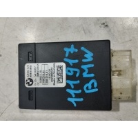 Бардачок BMW X5 G05 (2018-) 2020 61355A112E7