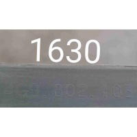 Прочая запчасть Audi A6 C7 рестайлинг (2014—2018) 2016 4G9802103