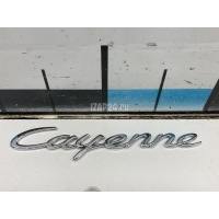 Эмблема на крышку багажника VAG Cayenne 2017 9Y0853675C