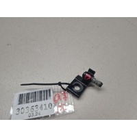 Петля двери задней левой верхняя Audi Q7 4M 2015- 8S0833407A
