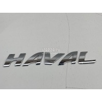 Эмблема Great Wall Jolion 2021 3921200XST10A