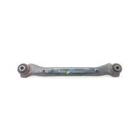 Рычаг подвески Hyundai Sonata YF 2012 551003R000