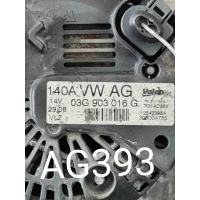 Генератор Audi A4 B8 рестайлинг (2011—2015) 2014 03G903016G
