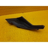 Накладка Mitsubishi Outlander GF0W 2020 7405A623