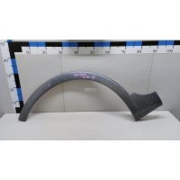 Накладка заднего крыла правого VAG Golf Plus (2005 - 2014) 5M0853086EV7F