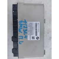 Бардачок BMW X5 G05 (2018-) 2020 61355A21D02