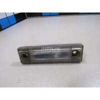 Фонарь подсветки номера GM Lacetti (2003 - 2013) 96190751