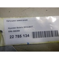 Катушка зажигания ERA Ceed (2007 - 2012) 880259