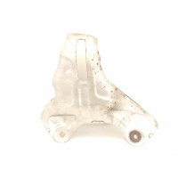 Тепловой экран Mitsubishi Outlander CW5W 2011 1555A279