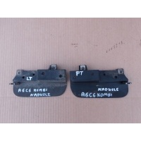Брызговики koncowki крыла tyl комплект 4f0853834 audi a6 c6 4f5 универсал eur