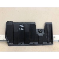 Пыльник (кузов наружные) Mitsubishi Mitsubishi Outlander XL (CW) 2006-2012 5379A038