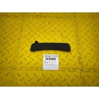 Коврик Kia Sportage QL 2021 84654F1000