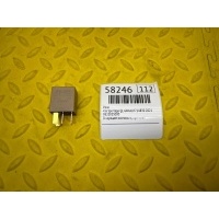 реле Kia Sportage QL 2021 952202S000