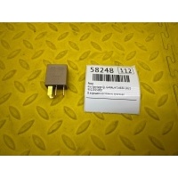реле Kia Sportage QL 2021 952202S000