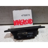 Резистор отопителя Nissan Wingroad Y10 (1996—1999) Y10 271505T000