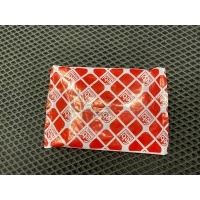 стойка стабилизатора Toyota Yaris P1 2000 27262,4881752010,4881952010,4881952010S1,9094802178,9094802179,9418210800