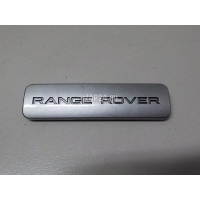 Накладка декоративная Land Rover Range Rover IV 2013 LR037387
