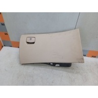 Бардачок Peugeot 607 9D 2005 8220PY