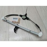 Стеклоподъемник задний правый Mazda 6 GJ 2013-2019 GHP972590B