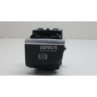 Кнопка помощи спуска со склона VAG A3 [8V] (2013 - 2020) 8V1927143C
