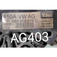Генератор Audi A4 B7 (2004—2009) 2007 059903016D