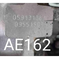 Клапан EGR Audi A6 С6 (2004—2008) 2006 059131063C