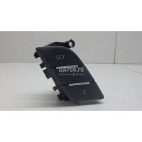 Кнопка многофункциональная VAG A4 [B9] 2015 8W09597695PR