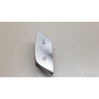 Кнопка центрального замка BMW 7-serie G11/G12 2015 61319299462