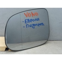 стекло зеркала наружного левого Volvo S60 2010 3001-893