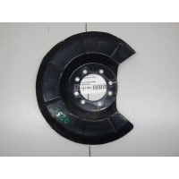 Пыльник тормозного диска Mazda C-MAX (2003 - 2010) BP4K26261B