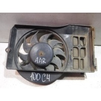 Вентилятор радиатора 1990—1994 4A2, 4A5 4A0121207B