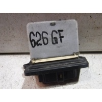 Резистор отопителя Mazda 626 GF (1997—2002) HM636040B