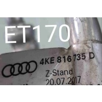 Трубка кондиционера E-Tron I 2018—2023 2019 4KE816735D