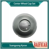 baificar brand new центр накладка на колесо комплект 4178009330 для ssa~16087