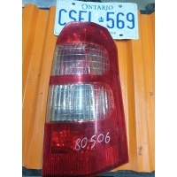 СТОП-СИГНАЛ Toyota SUCCEED NCP51/NCP55/NCP50/NCP58/MCP59 52-154