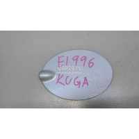 Лючок бензобака Ford Kuga (2008 - 2012) 1500934