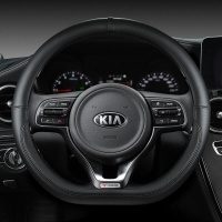 d shape царь steering wheel cover for kia k5 ceed г