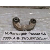 Стойка переднего стабилизатора Volkswagen Passat B5 2000 8D0411317D