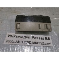 Плафон салонный Volkswagen Passat B5 2000 3B0947105C