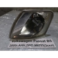 Поворотник Volkswagen Passat B5 2000 3B0953041C