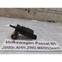 Насос омывателя Volkswagen Passat B5 2000 1K5955651