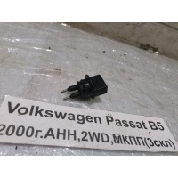 Датчик уровня в бачок омывателя Volkswagen Passat B5 2000 7m0919376