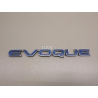 Эмблема на крышку багажника Land Rover Range Rover Evoque (2011 - 2018) LR078574