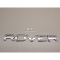 Эмблема на крышку багажника Land Rover Range Rover Evoque (2011 - 2018) LR053349