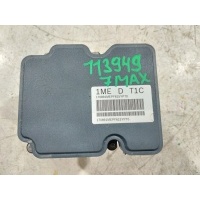 Бардачок Chery Tiggo 7 Pro Max 2023 T153570010AE