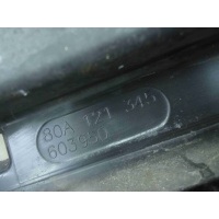 Воздуховод радиатора Audi Q5 II рестайлинг (2020—2023) 2022 80A121345