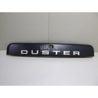 Накладка двери багажника Renault Duster 2012 848100019R