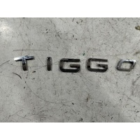 Бардачок Chery Tiggo 7 Pro Max 2023
