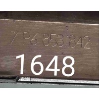 Молдинг бампера заднего Volkswagen Touareg II рестайлинг (2014—2018) 2016 7P6853842